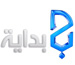 شعار قناة بداية