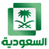 شعار قناة السعودية الأولى 