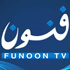 شعار قناة فنون 