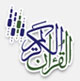 شعار إذاعة القرآن الكريم من أبو ظبي