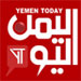 اليمن اليوم