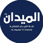 شعار قناة الميدان